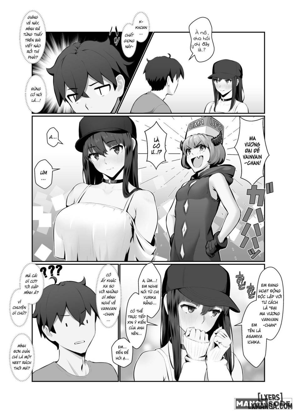 Onee-san wa Nama Haishin ga Osuki Hana no Maki 