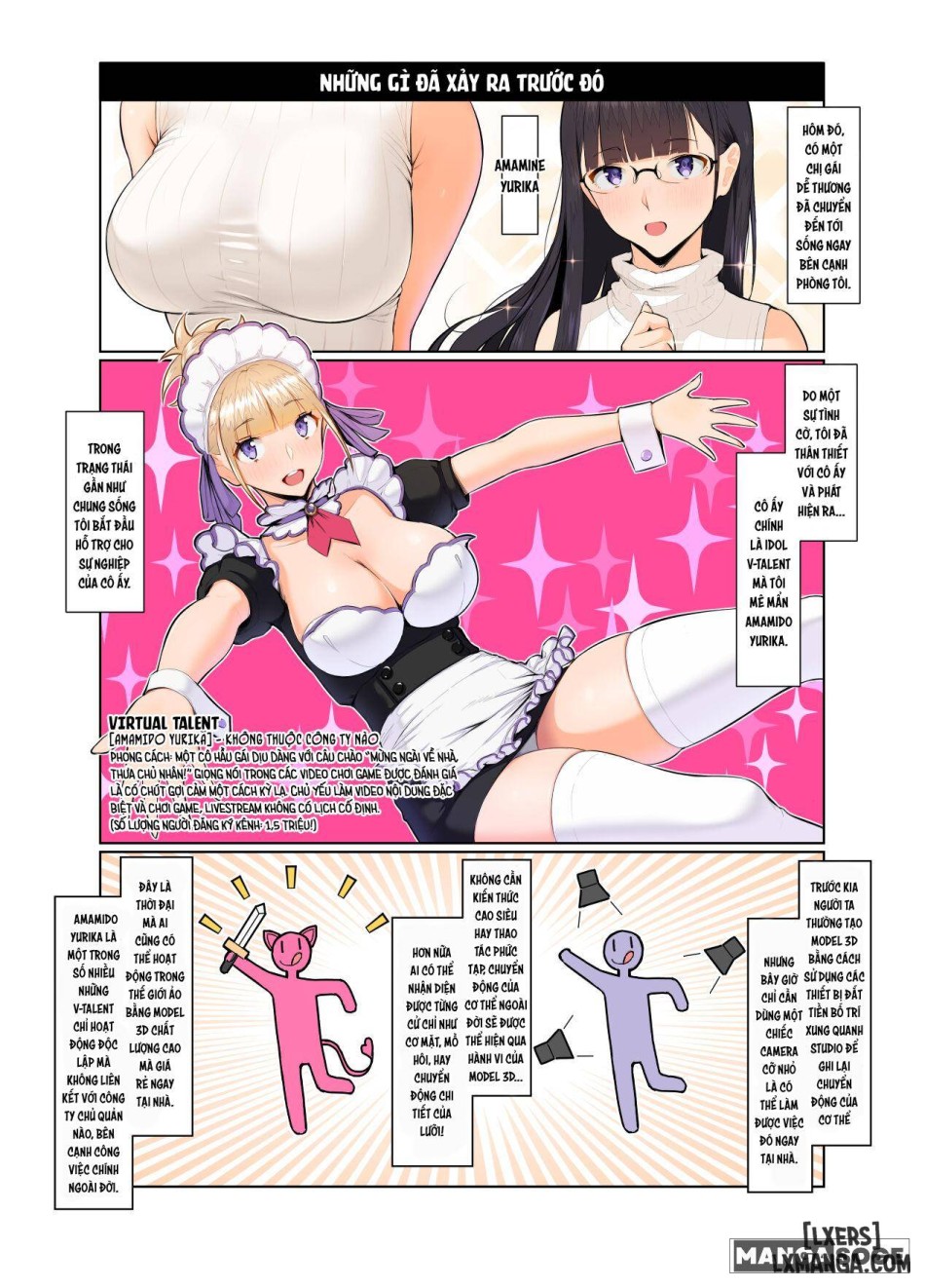 Onee-san wa Nama Haishin ga Osuki Hana no Maki 
