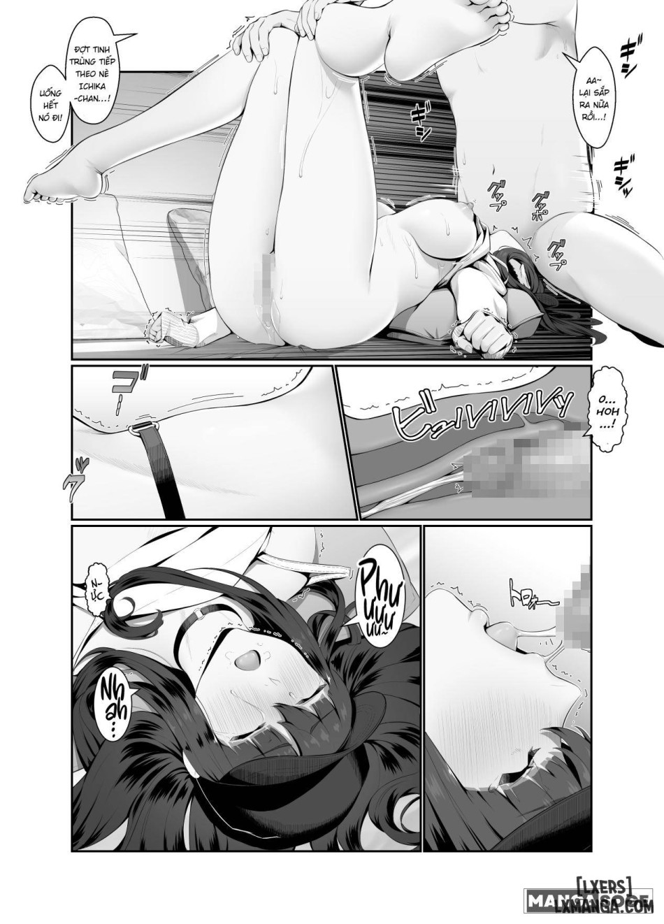Onee-san wa Nama Haishin ga Osuki Hana no Maki 