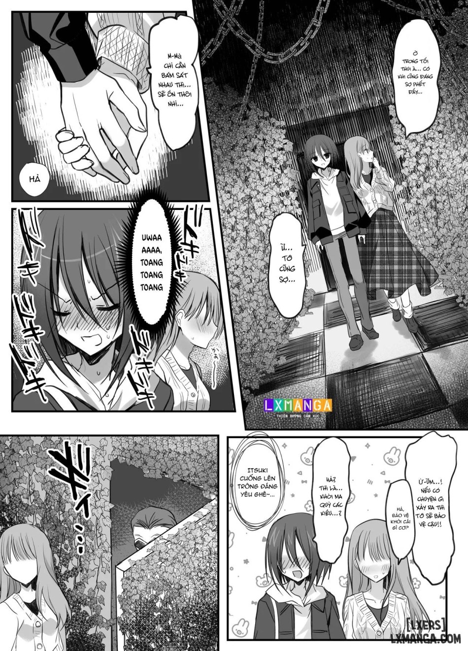 Kanojo no mae de! Mesu-ochi taikyū shō 