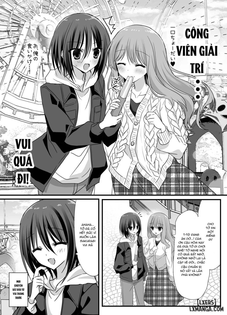 Kanojo no mae de! Mesu-ochi taikyū shō 