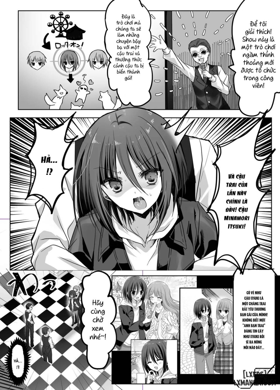 Kanojo no mae de! Mesu-ochi taikyū shō 