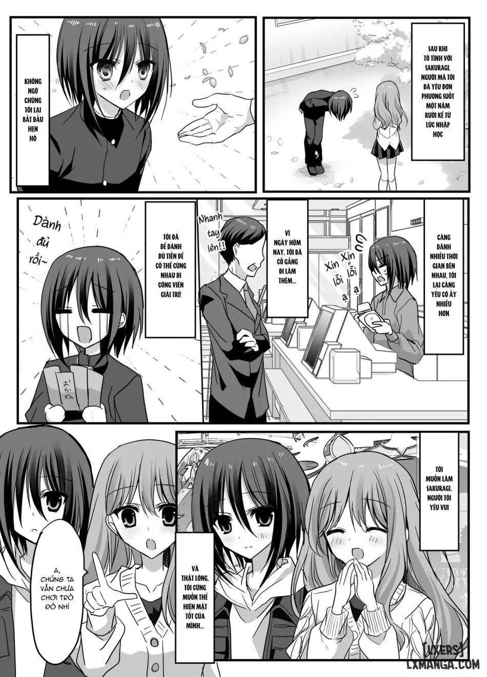 Kanojo no mae de! Mesu-ochi taikyū shō 