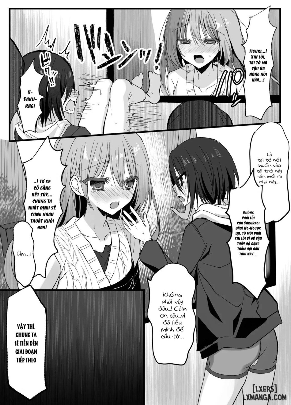 Kanojo no mae de! Mesu-ochi taikyū shō 