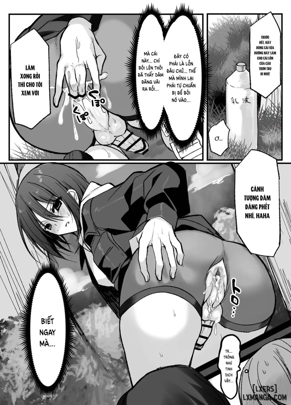 Kanojo no mae de! Mesu-ochi taikyū shō 