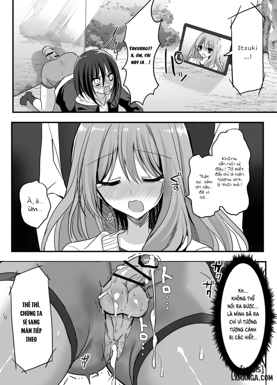Kanojo no mae de! Mesu-ochi taikyū shō 