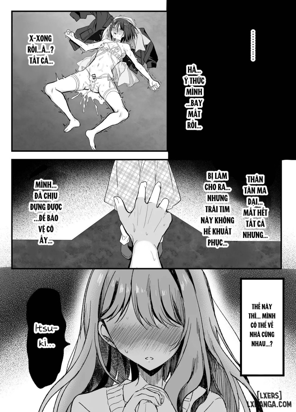 Kanojo no mae de! Mesu-ochi taikyū shō 