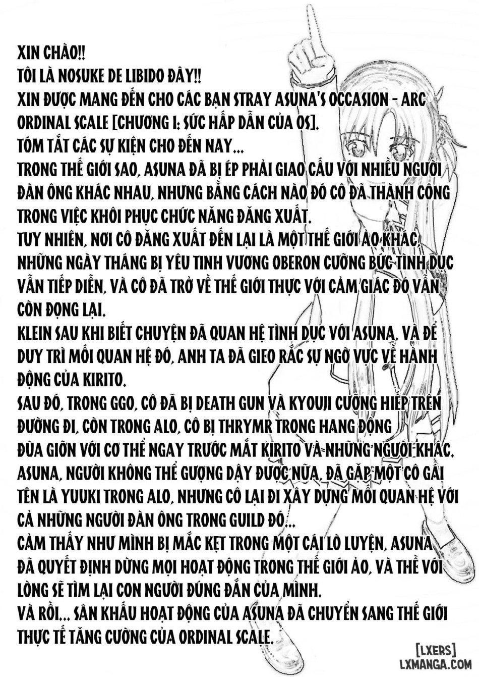 Stray Asuna's Occasion 