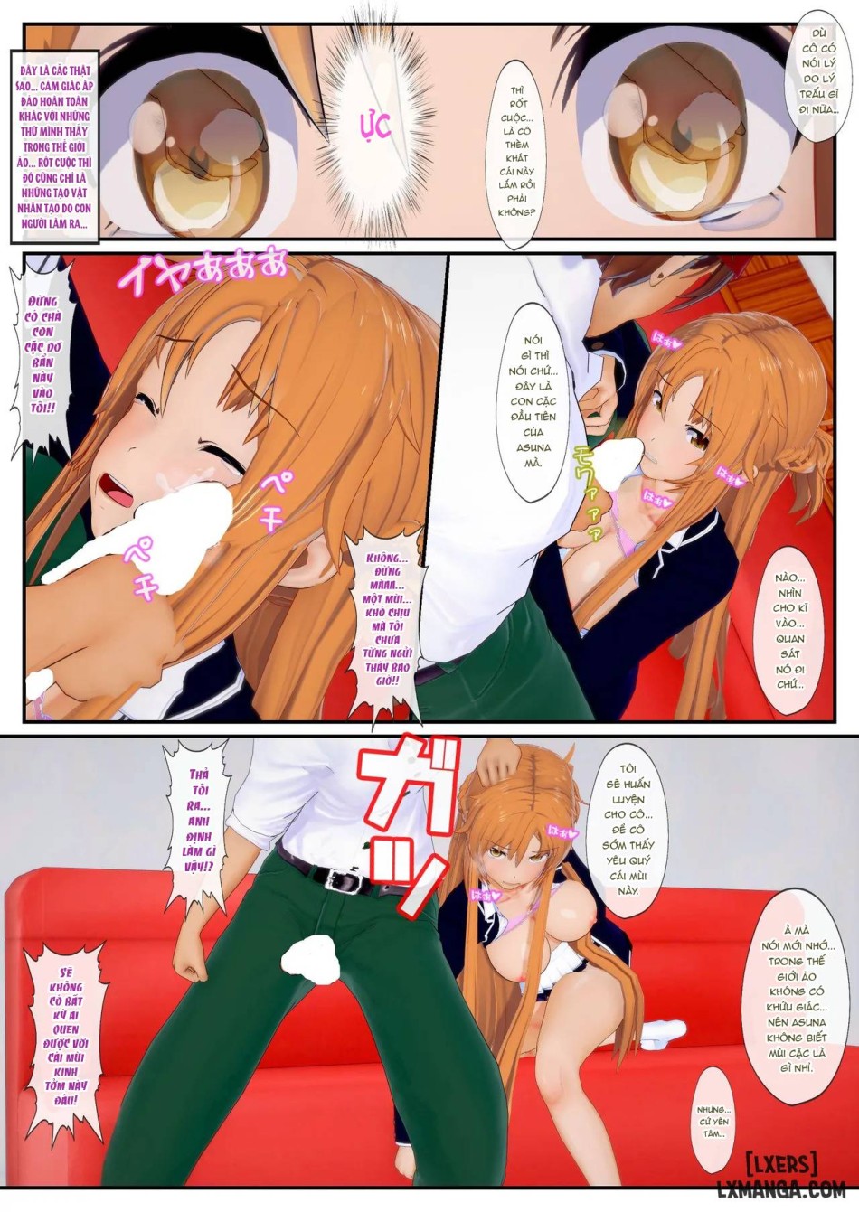 Stray Asuna's Occasion 