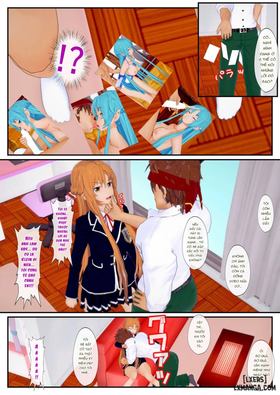 Stray Asuna's Occasion 