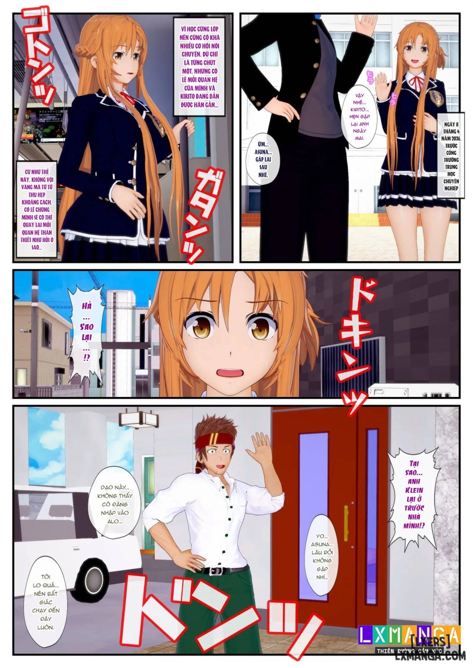 Stray Asuna's Occasion 