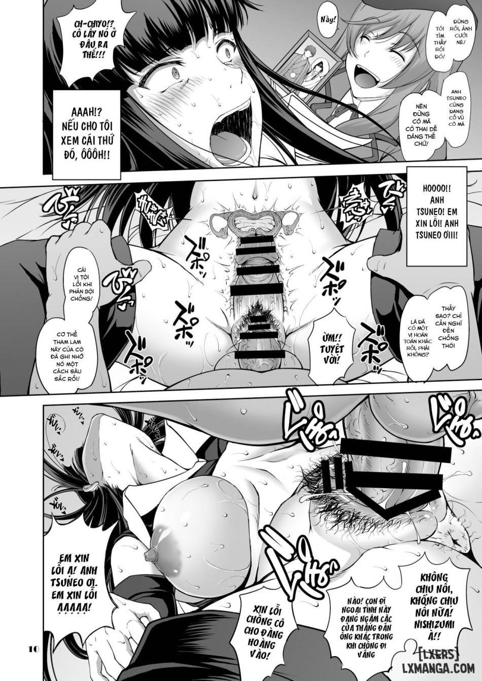 Iemoto no Hyakuya Taetara Soku Kaihou! Jikkyou Tanetsuke Namahaishin 