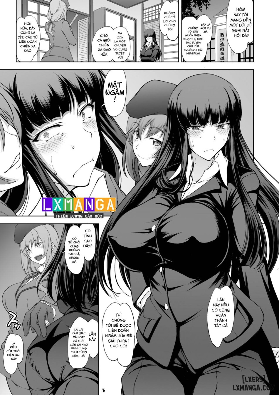 Iemoto no Hyakuya Taetara Soku Kaihou! Jikkyou Tanetsuke Namahaishin 