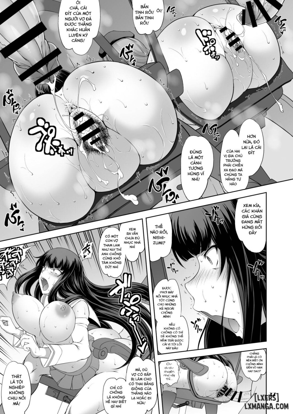 Iemoto no Hyakuya Taetara Soku Kaihou! Jikkyou Tanetsuke Namahaishin 
