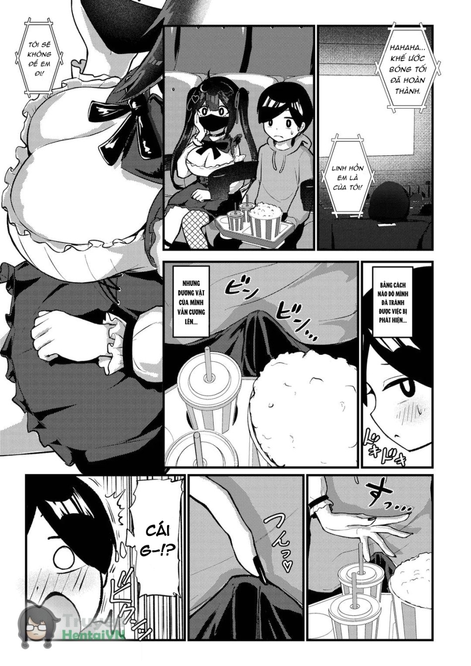 Hinekure Doutei ga Off-kai Ittara Succubus ni Ochinchin Propose Shichatta Hanashi 
