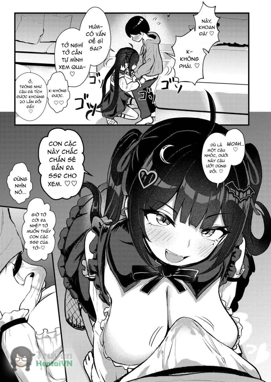 Hinekure Doutei ga Off-kai Ittara Succubus ni Ochinchin Propose Shichatta Hanashi 
