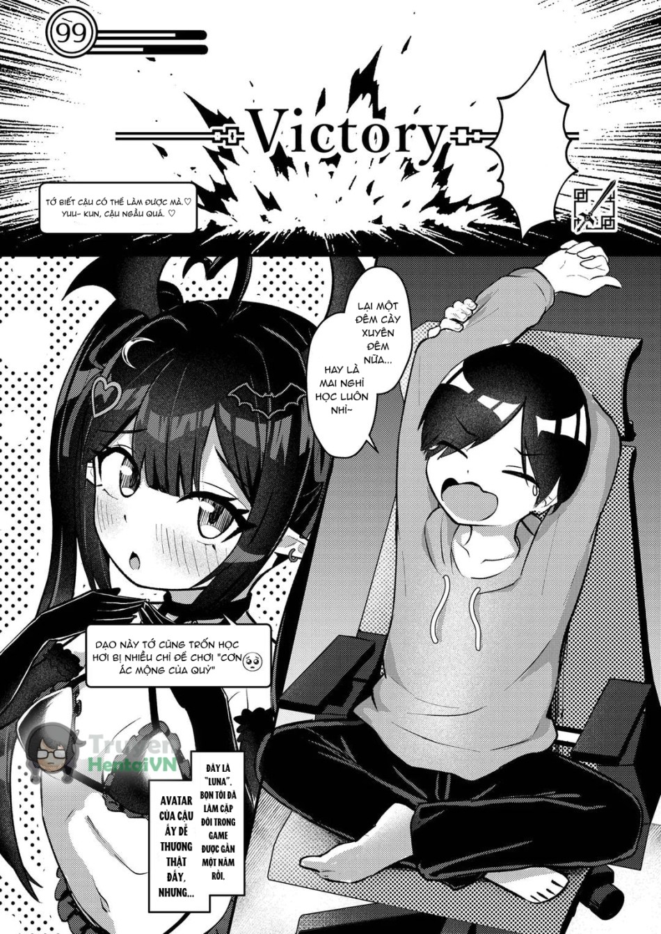 Hinekure Doutei ga Off-kai Ittara Succubus ni Ochinchin Propose Shichatta Hanashi 