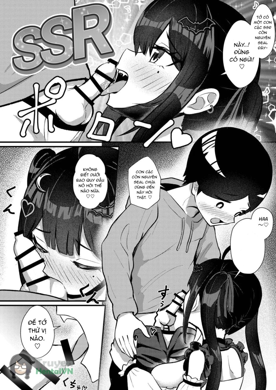 Hinekure Doutei ga Off-kai Ittara Succubus ni Ochinchin Propose Shichatta Hanashi 
