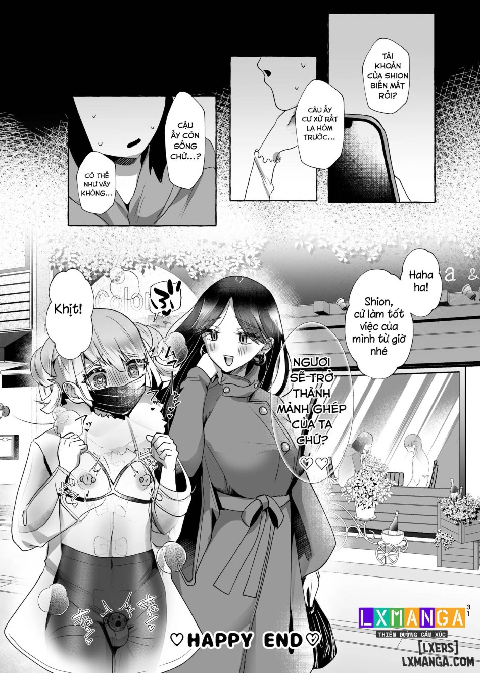 Shion 100% Feminization ~From Pretty Boy to Piggy Bitch~ 