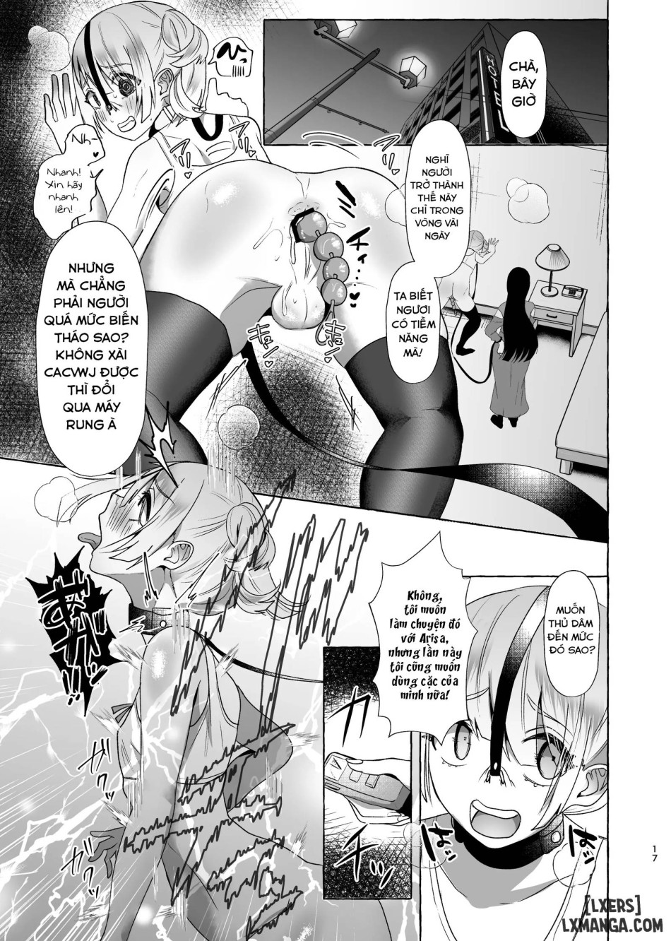 Shion 100% Feminization ~From Pretty Boy to Piggy Bitch~ 