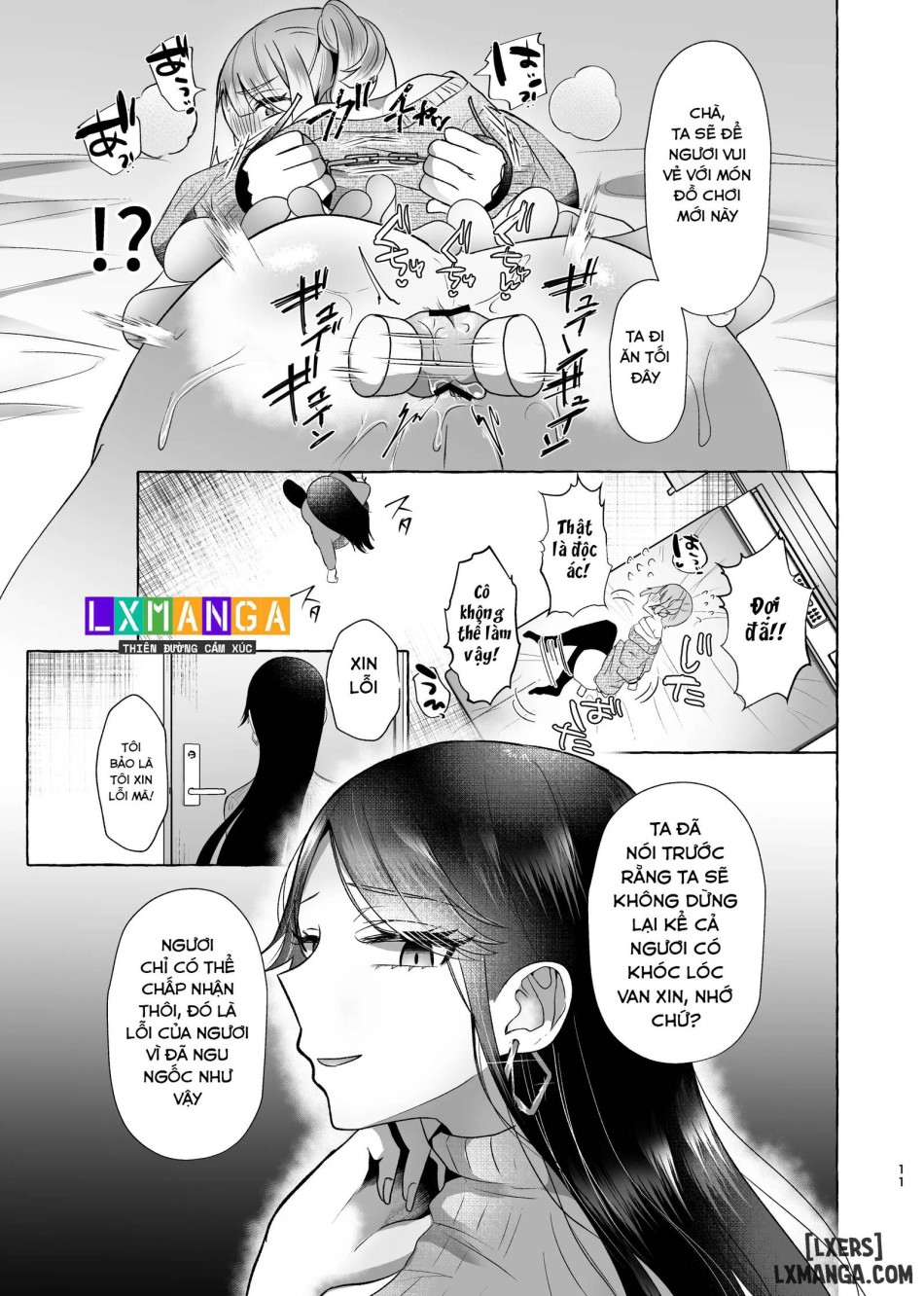Shion 100% Feminization ~From Pretty Boy to Piggy Bitch~ 