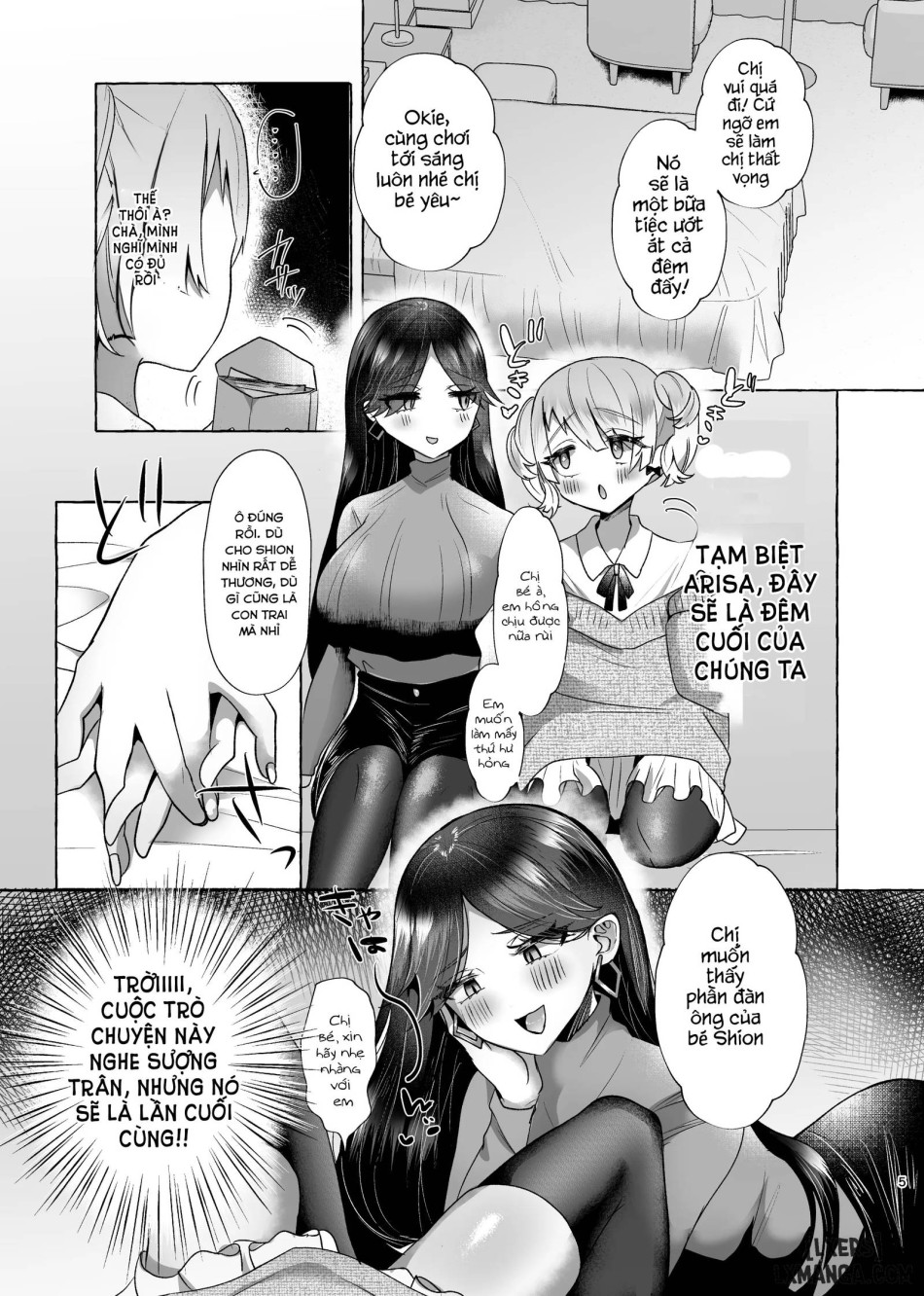 Shion 100% Feminization ~From Pretty Boy to Piggy Bitch~ 