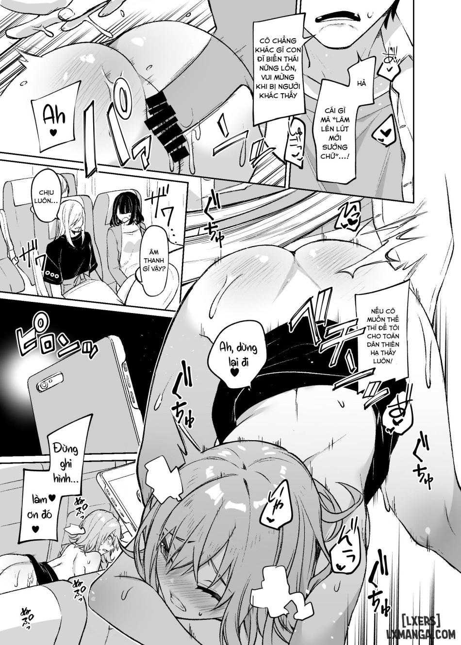 Secret Liner SR1-bin ~Yakou Bus no Koukousei Chijo~ 