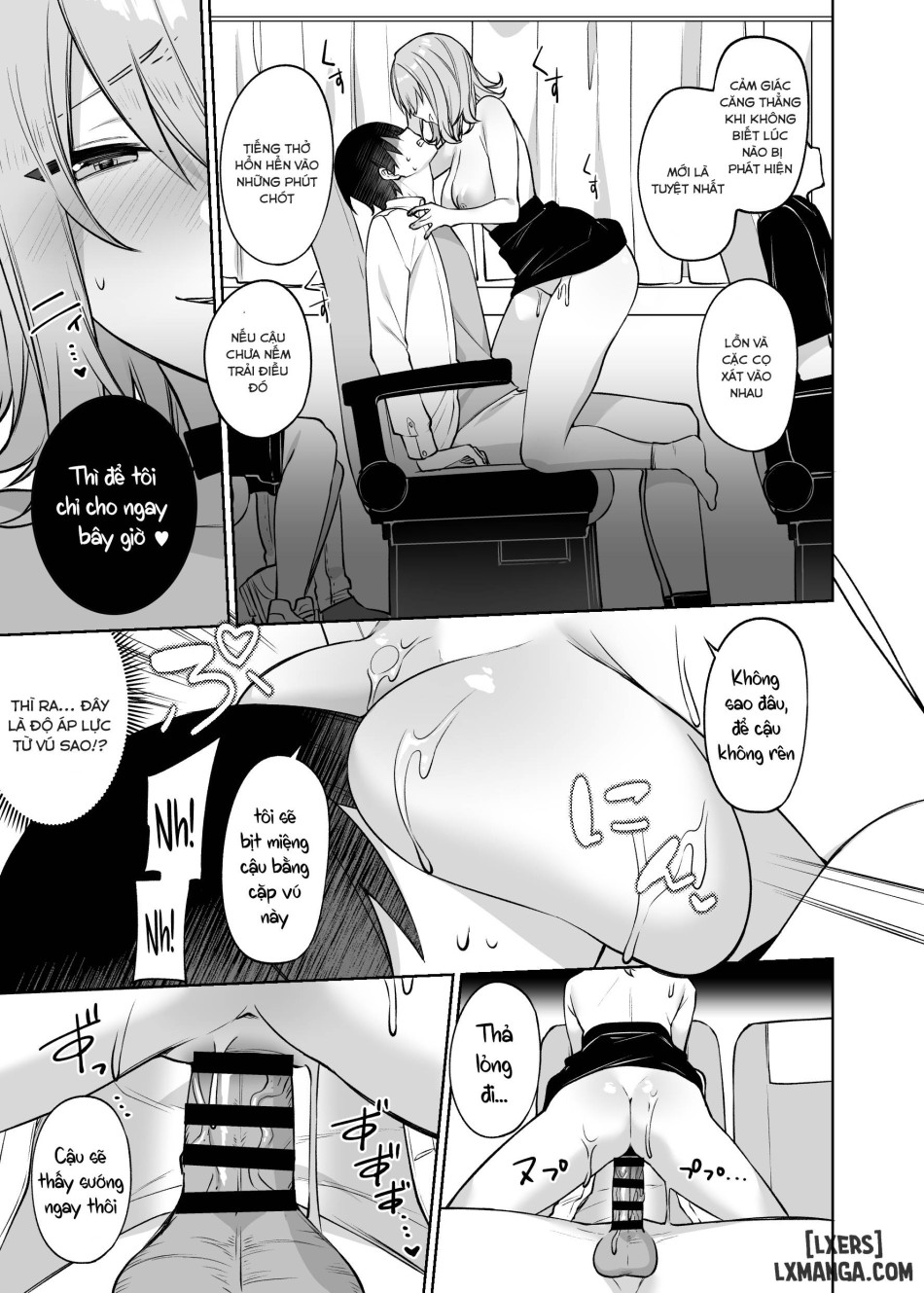 Secret Liner SR1-bin ~Yakou Bus no Koukousei Chijo~ 