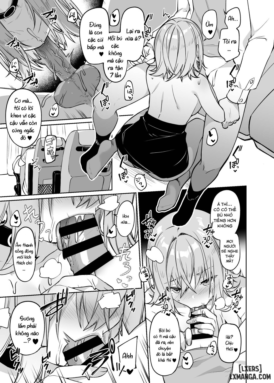 Secret Liner SR1-bin ~Yakou Bus no Koukousei Chijo~ 