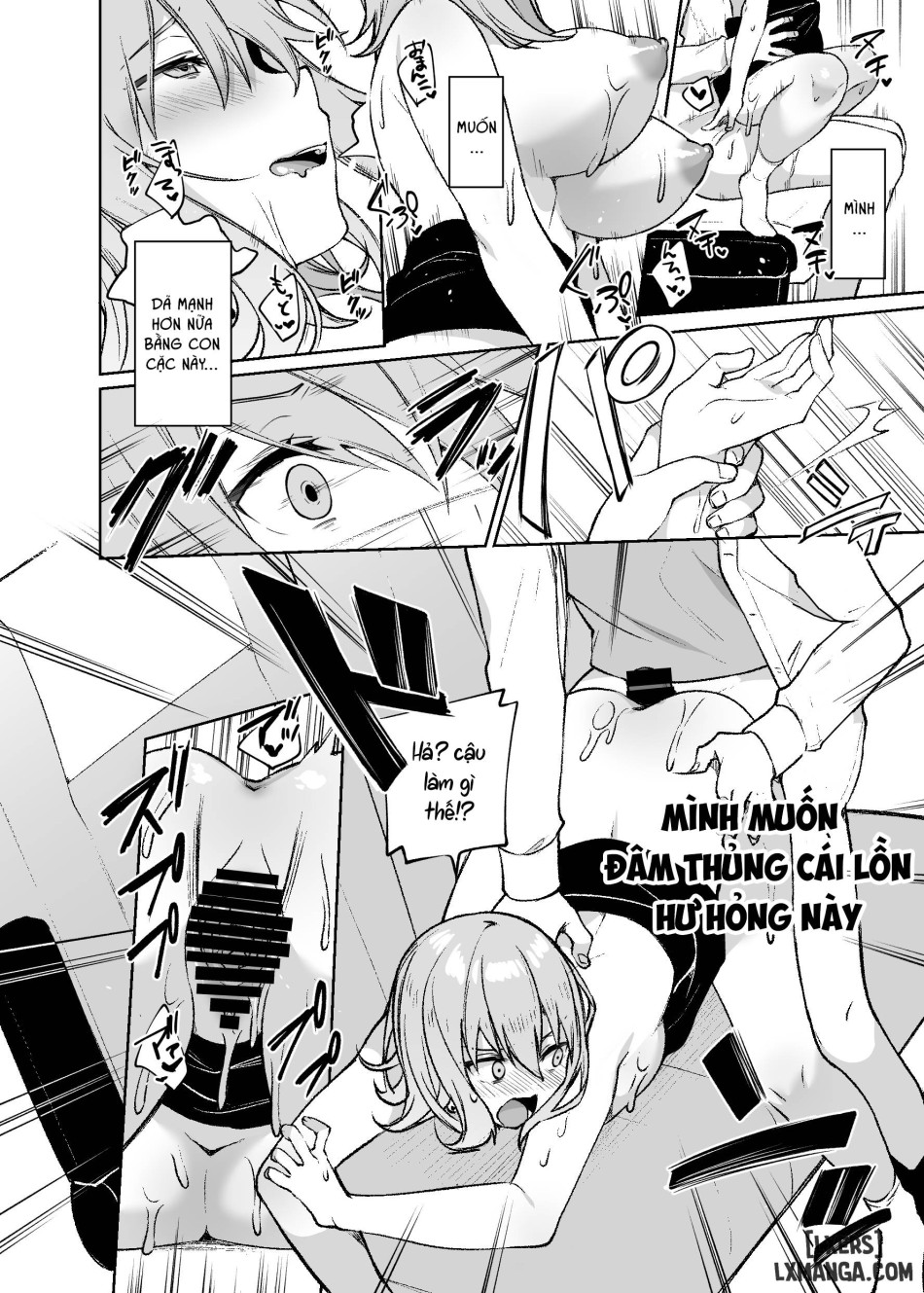 Secret Liner SR1-bin ~Yakou Bus no Koukousei Chijo~ 
