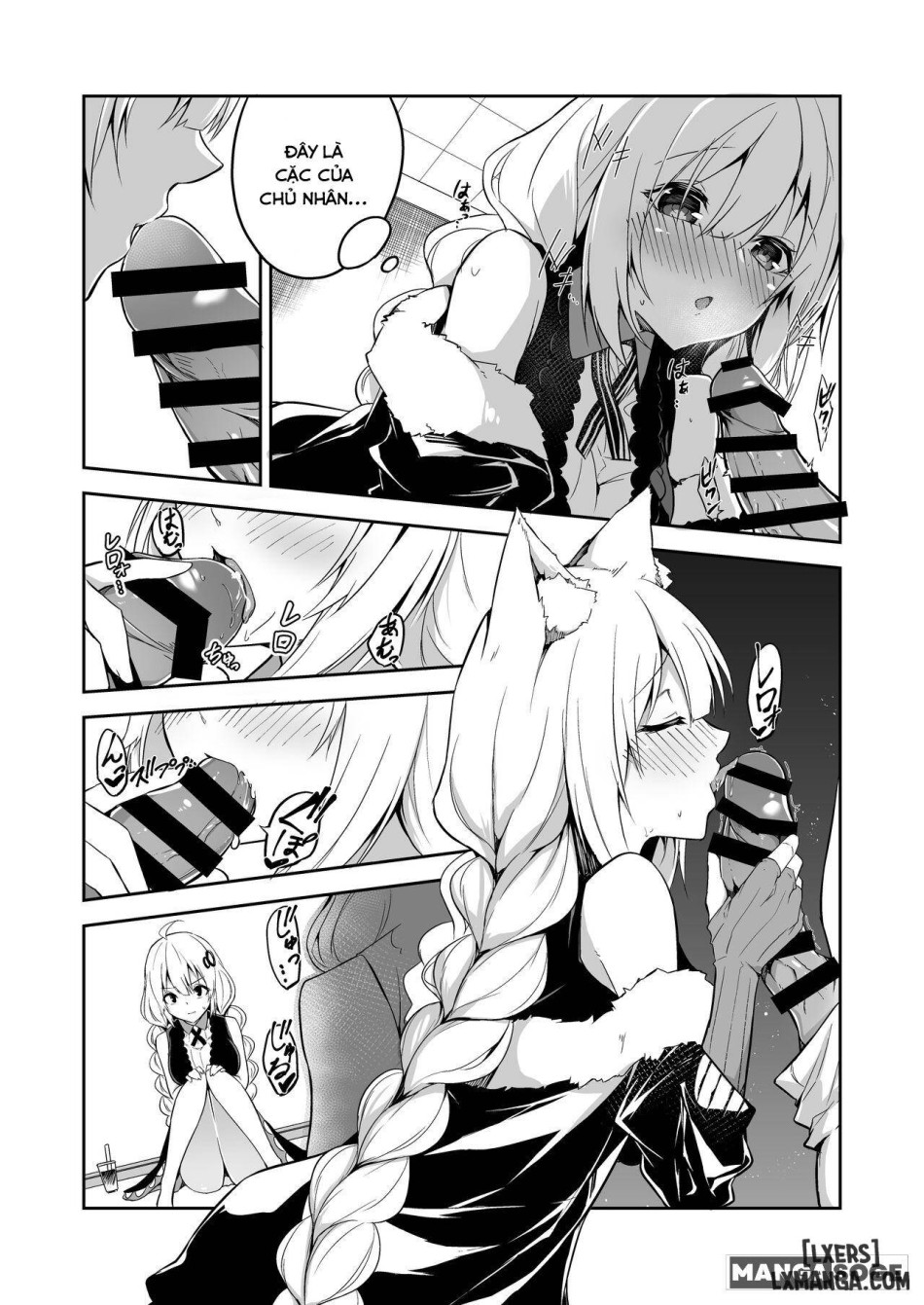 Kasou Error Code 