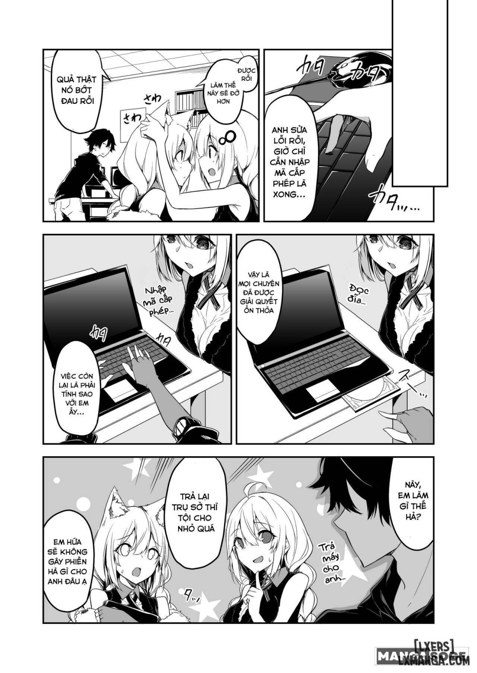 Kasou Error Code 