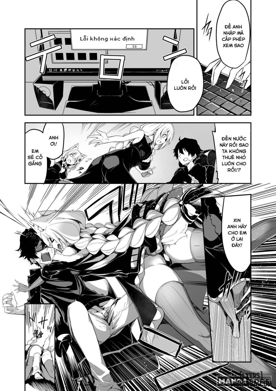 Kasou Error Code 