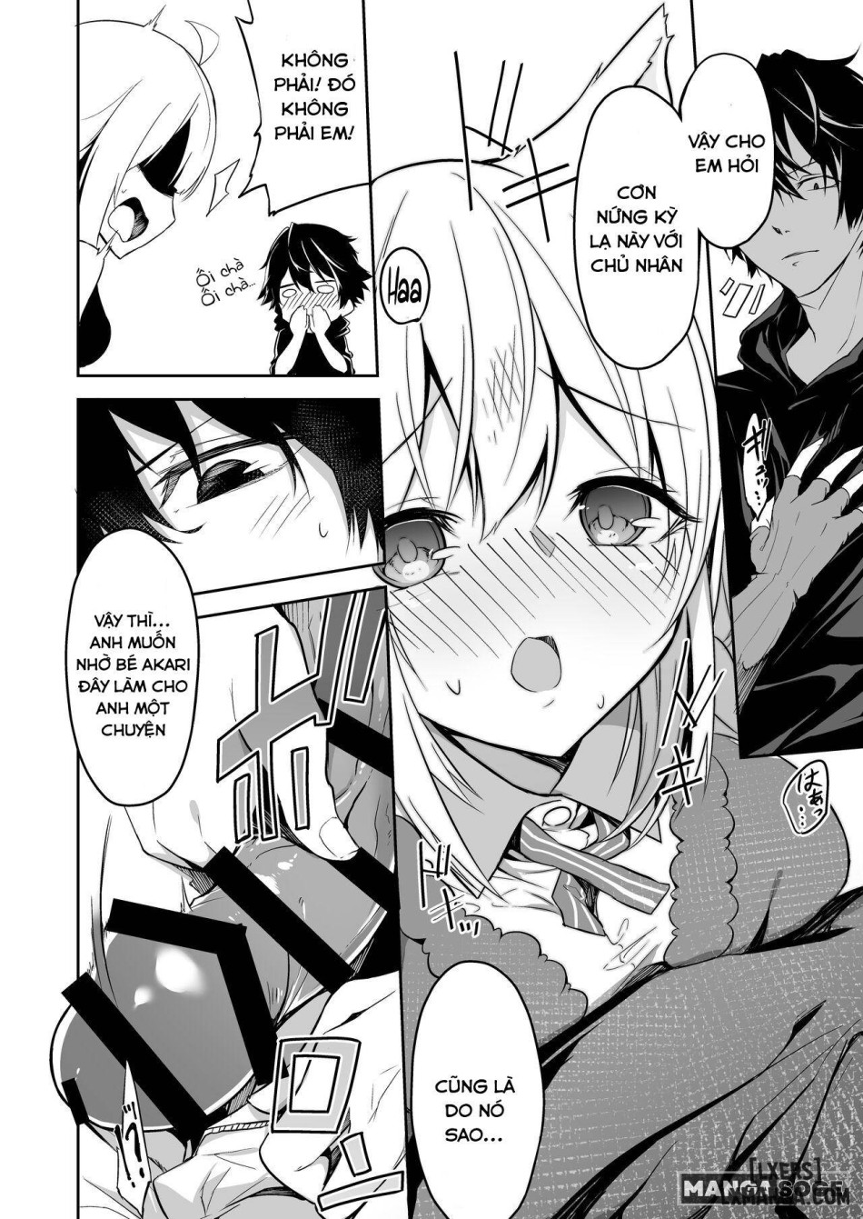 Kasou Error Code 