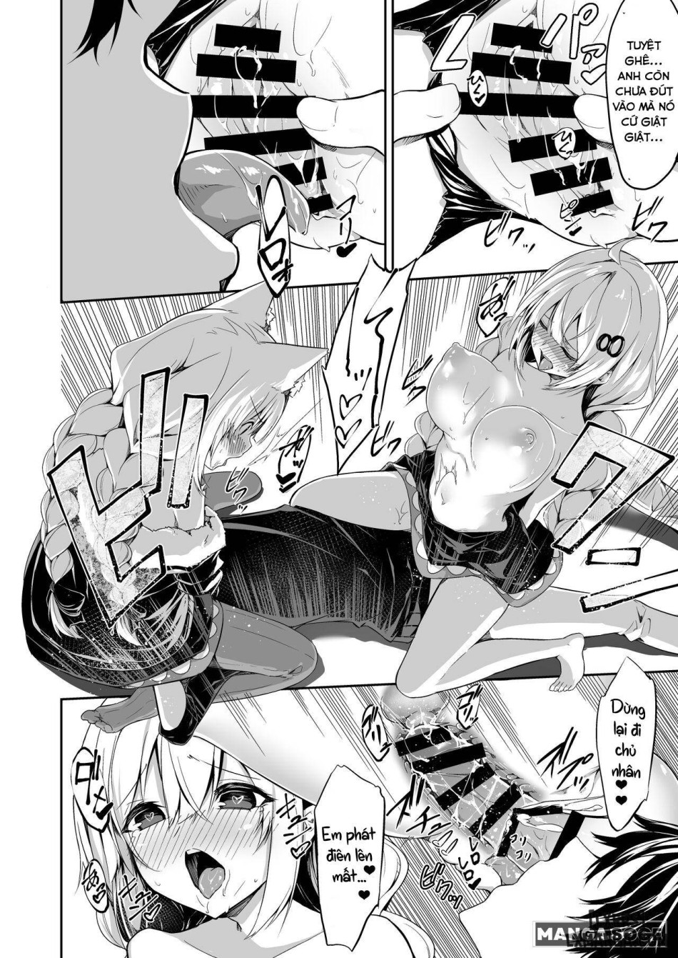 Kasou Error Code 