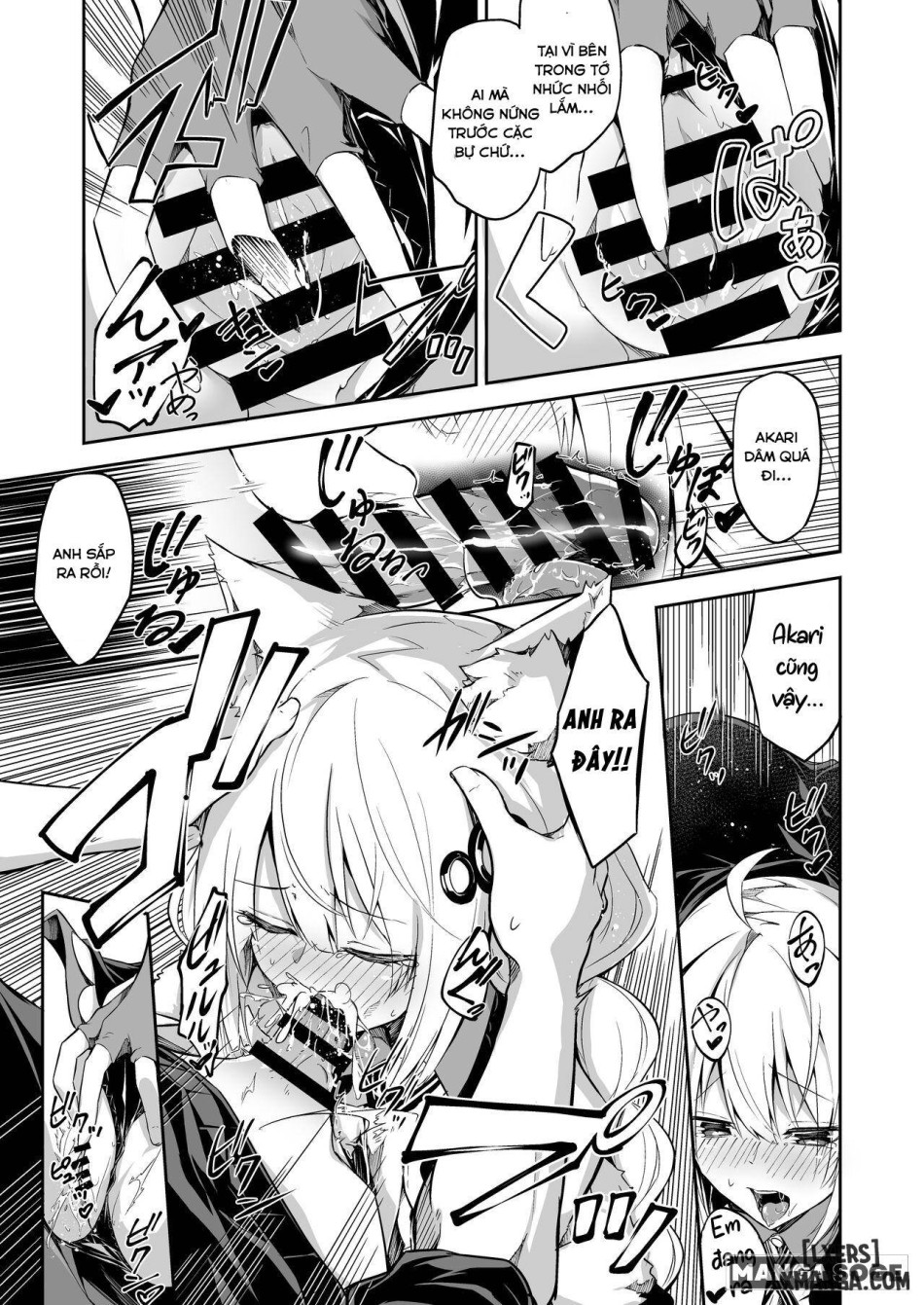 Kasou Error Code 