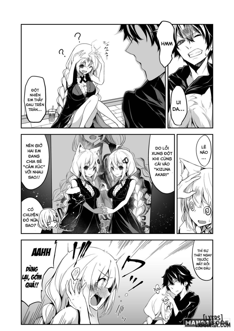 Kasou Error Code 