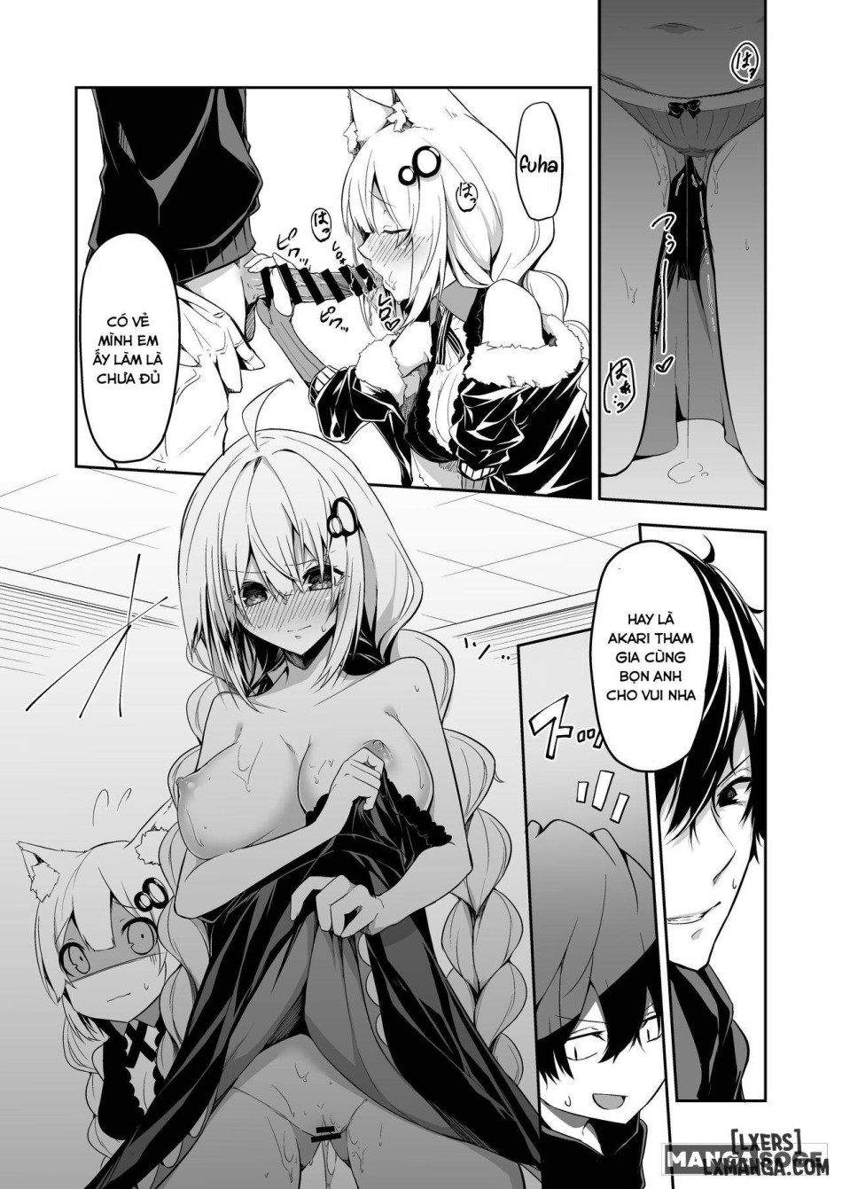 Kasou Error Code 