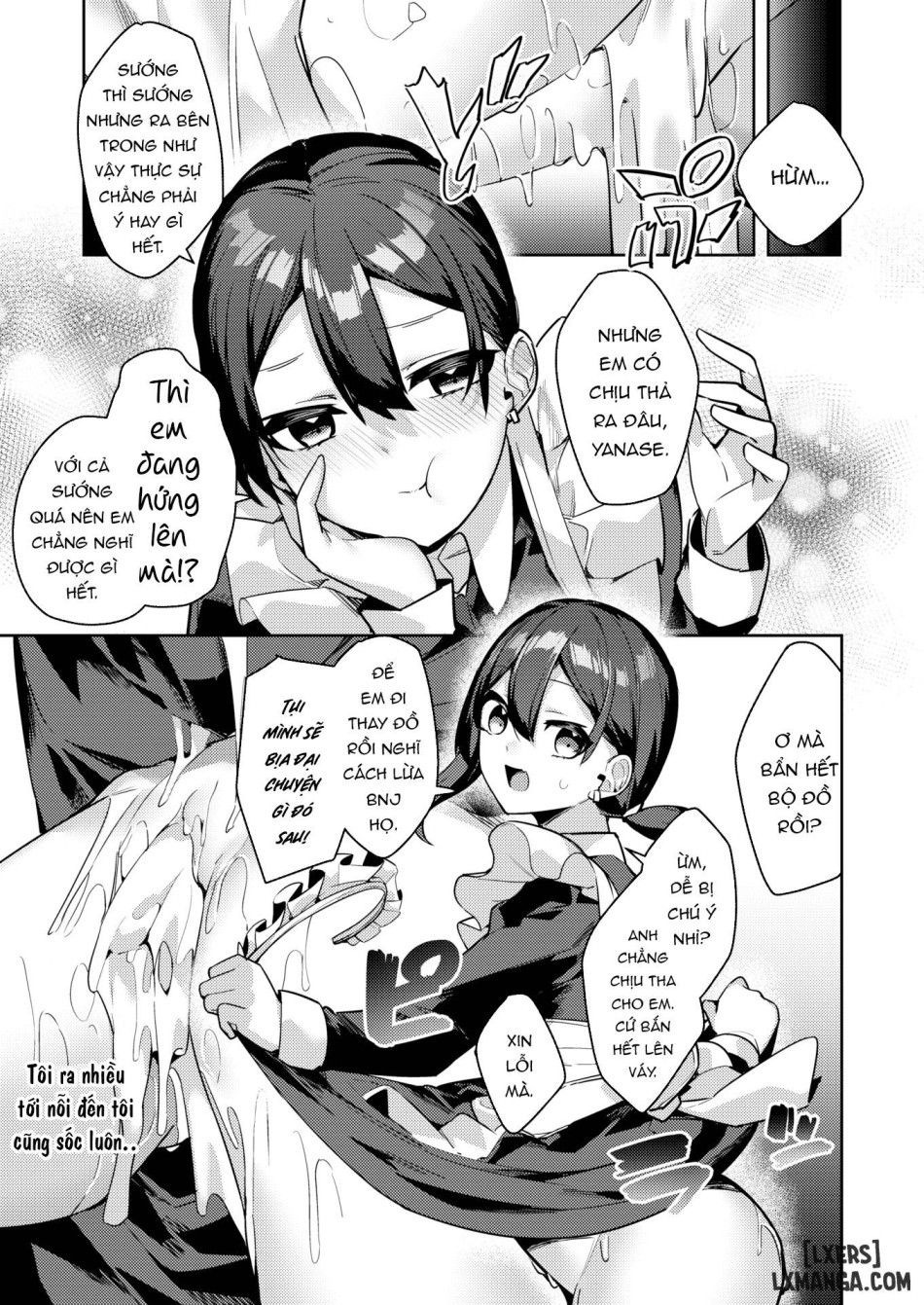 Don't Let This End as Just Friends! Comic X-Eros #100 