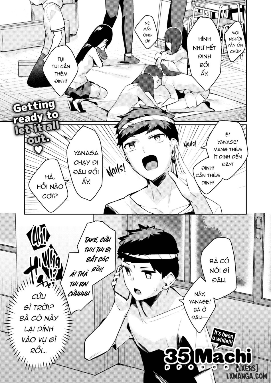 Don't Let This End as Just Friends! Comic X-Eros #100 