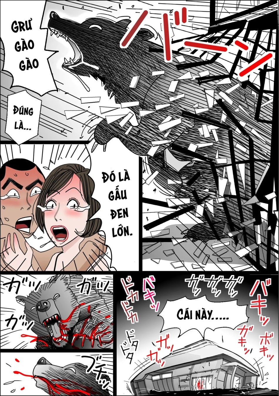 [Shimoyama Killcon] Mother's Vagina File No. 1-3 