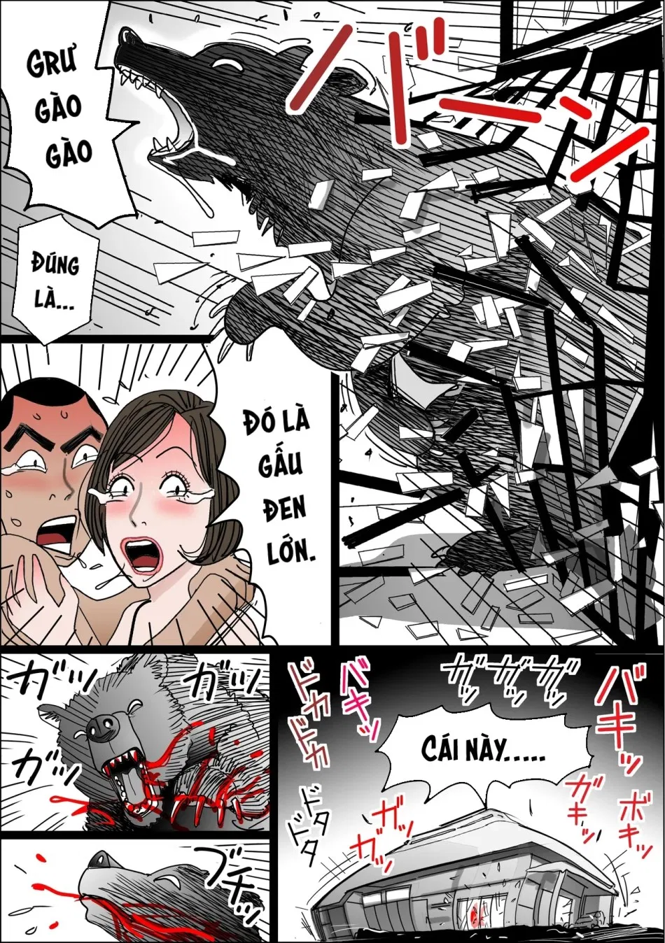 [Shimoyama Killcon] Mother's Vagina File No. 1-3 