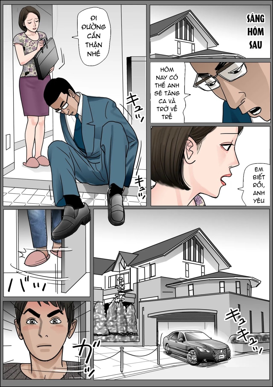 [Shimoyama Killcon] Mother's Vagina File No. 1-3 