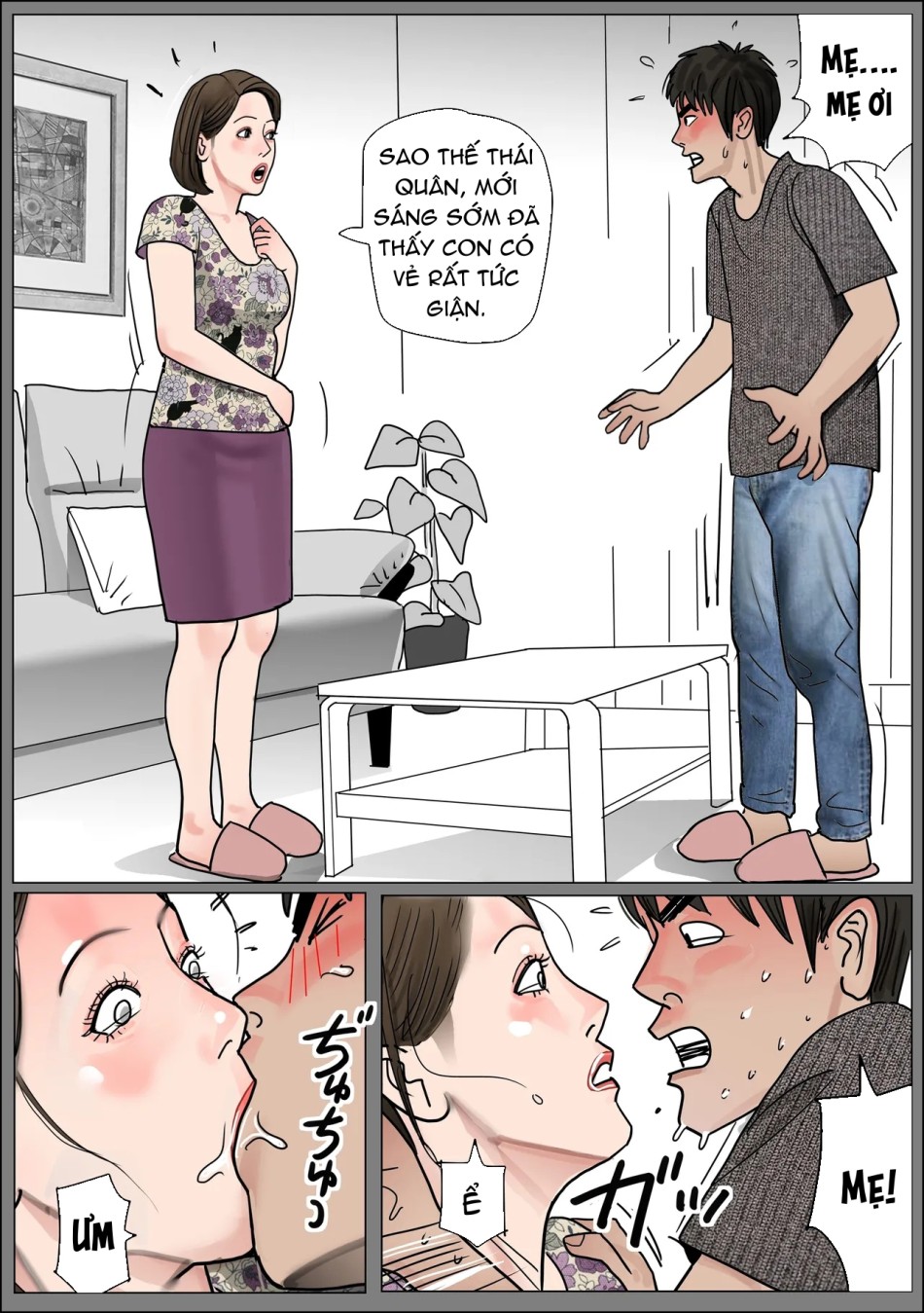 [Shimoyama Killcon] Mother's Vagina File No. 1-3 