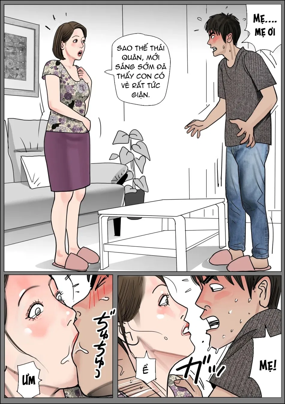 [Shimoyama Killcon] Mother's Vagina File No. 1-3 
