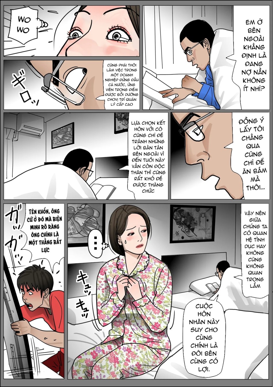 [Shimoyama Killcon] Mother's Vagina File No. 1-3 