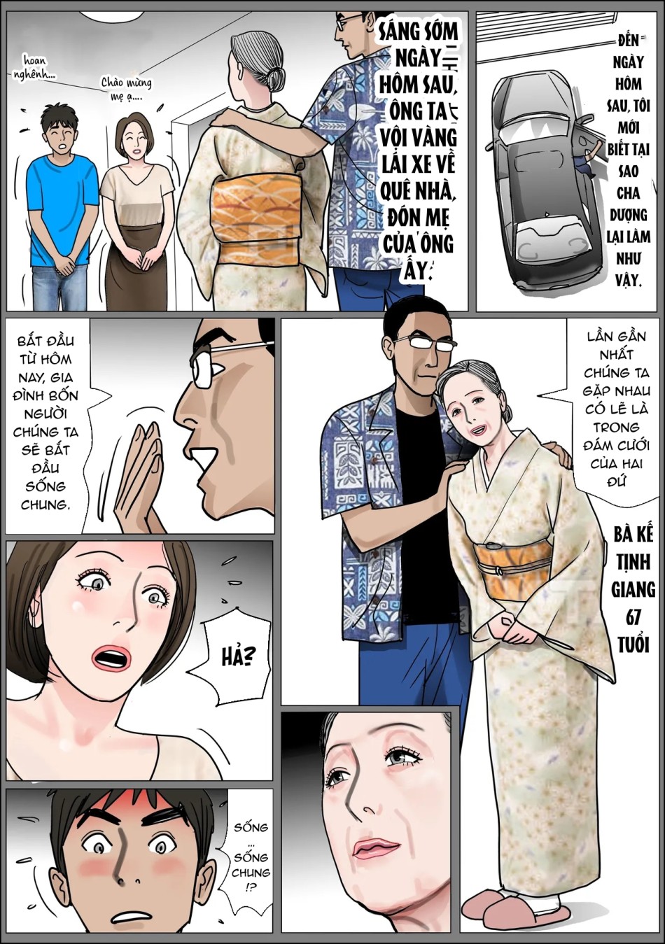 [Shimoyama Killcon] Mother's Vagina File No. 1-3 