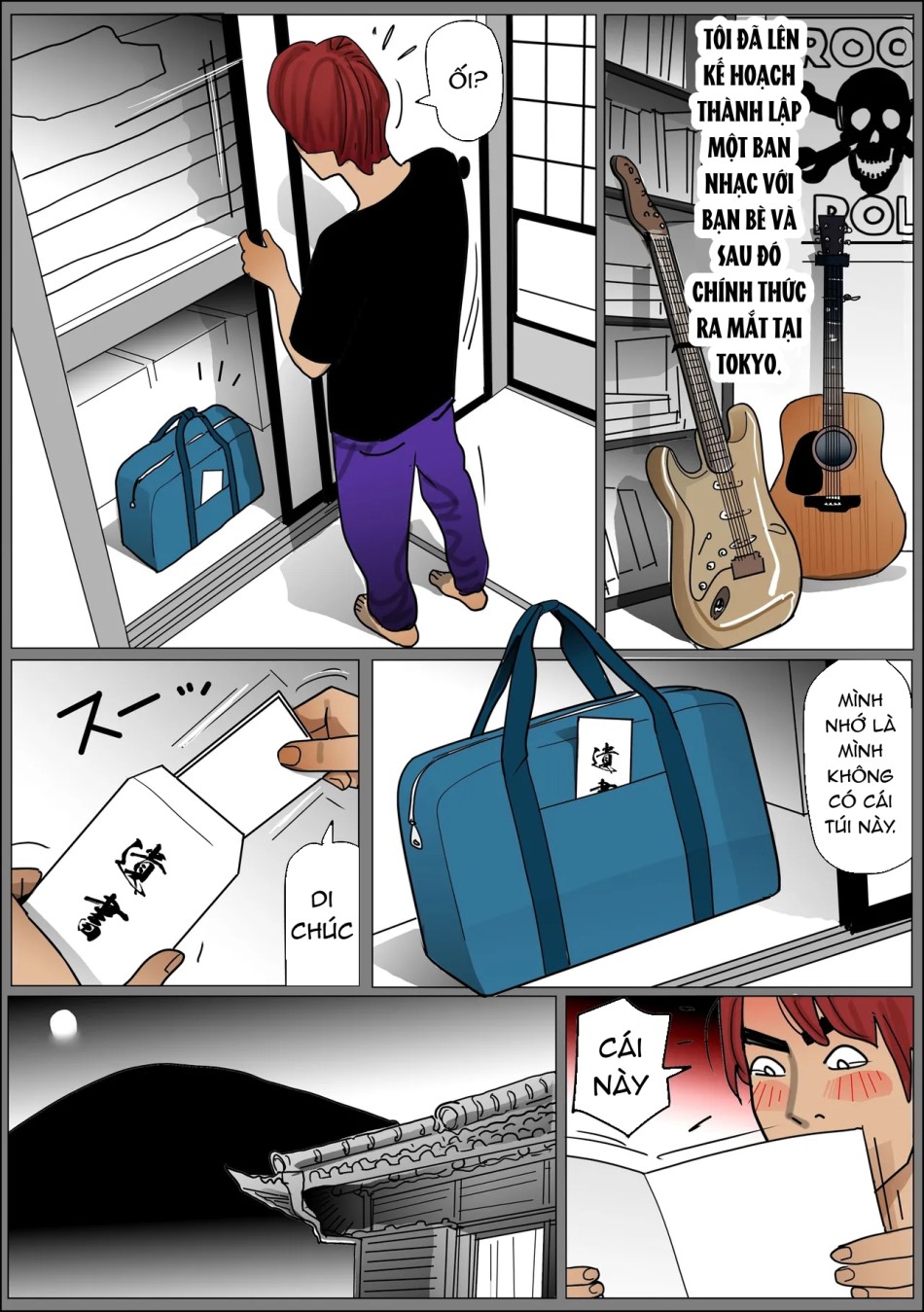 [Shimoyama Killcon] Mother's Vagina File No. 1-3 