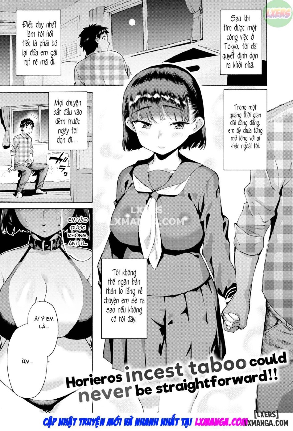 Little Sister Succubus 