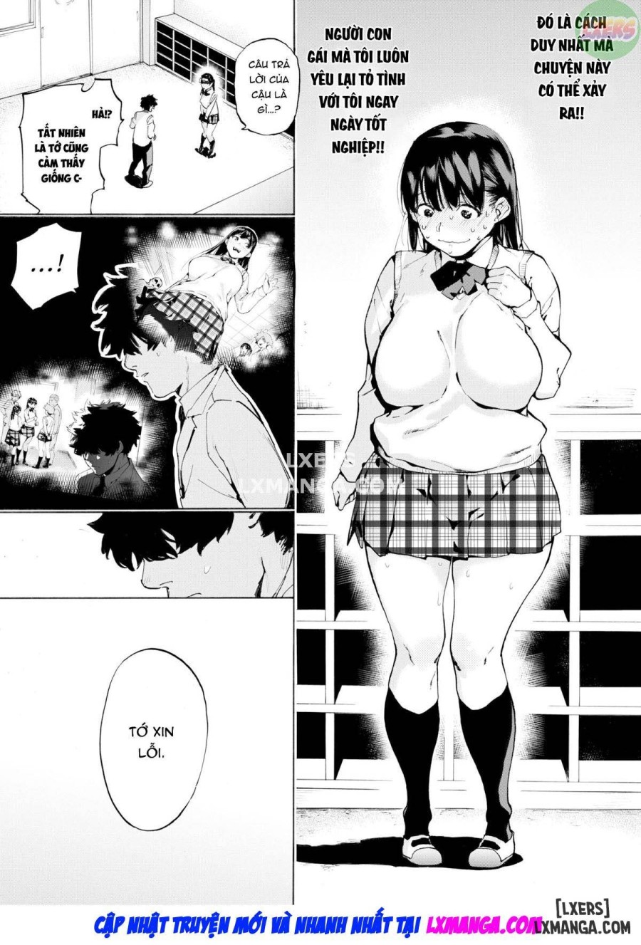 The Awkward Two 